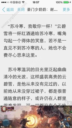 在菲律宾怎么寄快递到国内(快递邮寄方式分享)